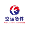 空运急件当日达